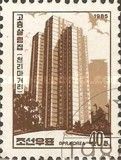 Skyscraper apartments, Chollima Street