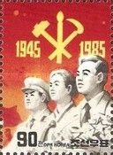 Party members and citizens