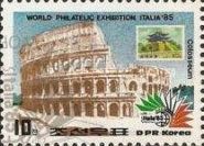 Colosseum, Rome