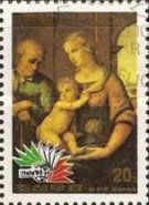 The holy family, by Raphael