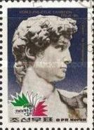 Head of Michelangelo’s David
