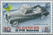 Mercedes Benz 300