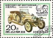 Stewart Rolls, Henry Royce: Silver Ghost 1906