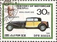 Ettore Bugatti: Royal Coupe 1928