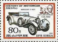 Mercedes S 1927