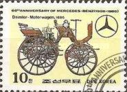 Daimler-Motorwagen, 1886