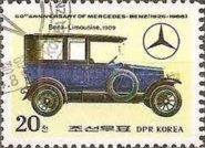 Limousine-Benz, 1909