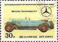 Mercedes Tourenwagen, 1914
