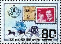 International Stamp Exhibition "Stockholmia '86" - Stockholm