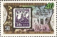 50 ch issued in 1946