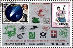 North Korean Stamps MiNr. 2676 and 376