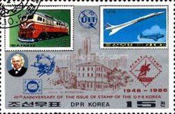 North Korean stamps  MiNr. 1559 and 1787