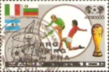 FIFA World Cup 1986 - Mexico
