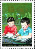 School children