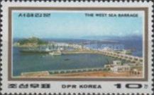 The West Sea Barrage