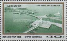 The West Sea Barrage