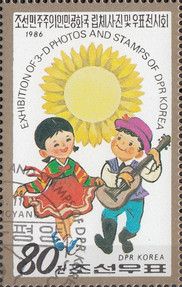 Children and Sun