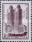 Koryo Hotel