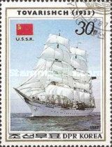 “Tovarishch” (Russian cadet barque)