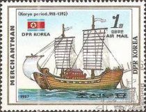 Koryo period (918-1392) merchantman