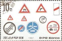 Blue sign lower center