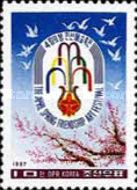 Emblem, doves of peace, flowering tree