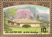 Kim Il Sung’s Birthplace, Mangyongdae