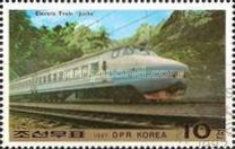 Electric train Juche