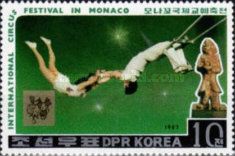 Trapeze Artists