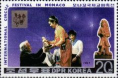 North Korean Artist Receiving “Golden Clown” Award