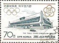 The table tennis gymnasium