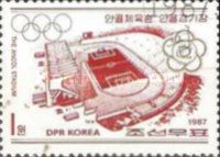 The angol stadium