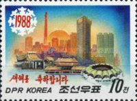 Building, Pyongyang
