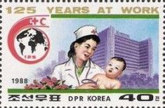 Nurse, Child