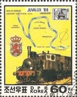 Steam locomotive