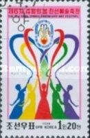Dancers