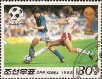 Game scene