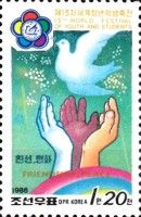 Peace Dove, Hands