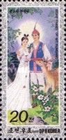 Fairy and Woodman Husband