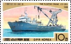 Crane vessel "5-28"