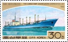 Cargo ship "Changjasan Chongnyon Ho"
