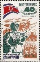 Paektu mountain, guerilla fighter