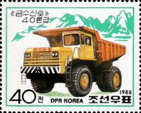 Yellow truck