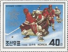 Ice Hockey Team of the USSR