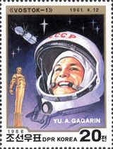 Yuri Gagarin