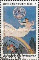 Woman, Rainbow