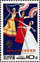 Art festival of friendship, Pyongyang