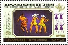 Dance scenes
