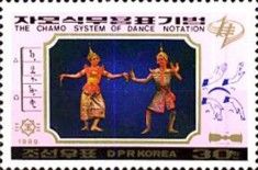 Dance Scenes