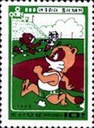 Scenes from the cartoon "A Badger's Height Measurement"